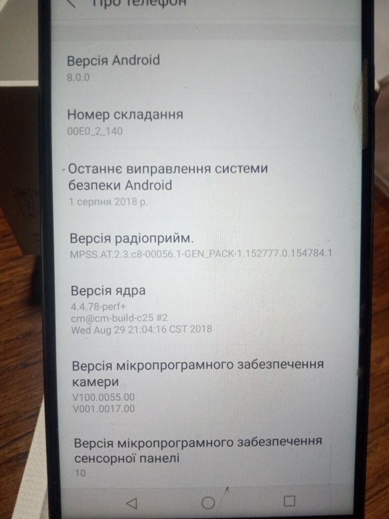 Смартфон sharp c10