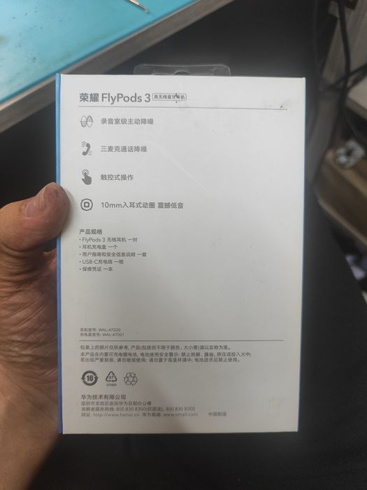 Беспроводные наушники OnePlus