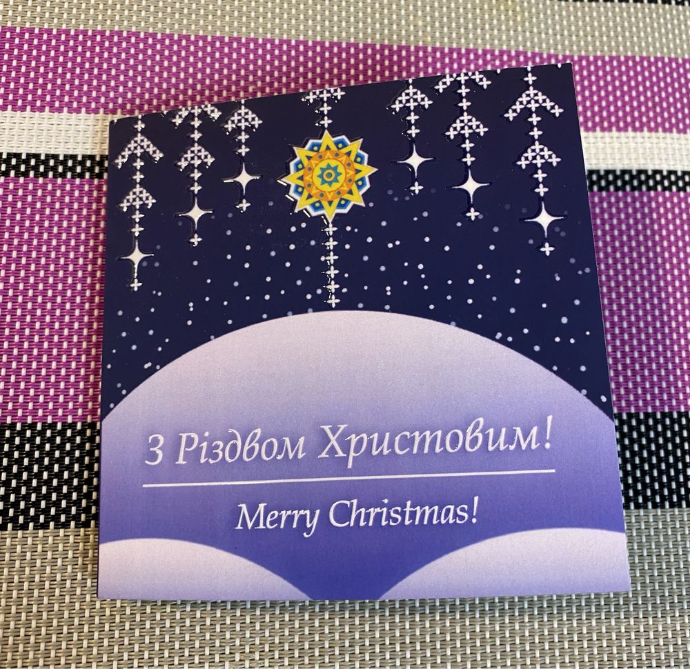 Новий жетон З Різдвом Христовим 2025, пам'ятні монети та медалі НБУ