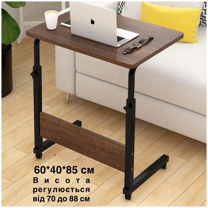 Прикроватные столики, столики для ноутбука