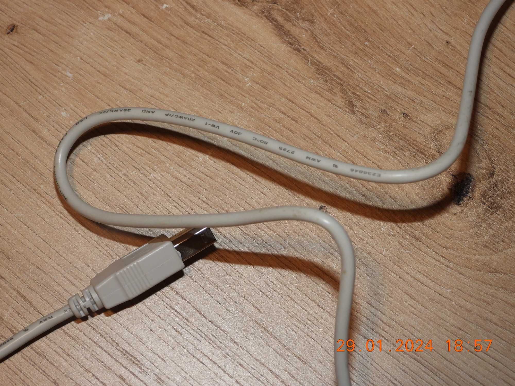 Kabel do transmisji danych AWM USB  -  100cm