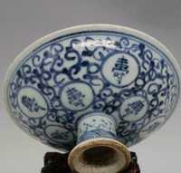 Porcelana chinesa antiga, taça,