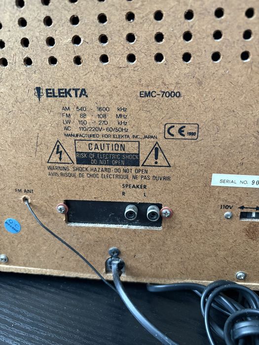 Wieża Elekta EMC 7000