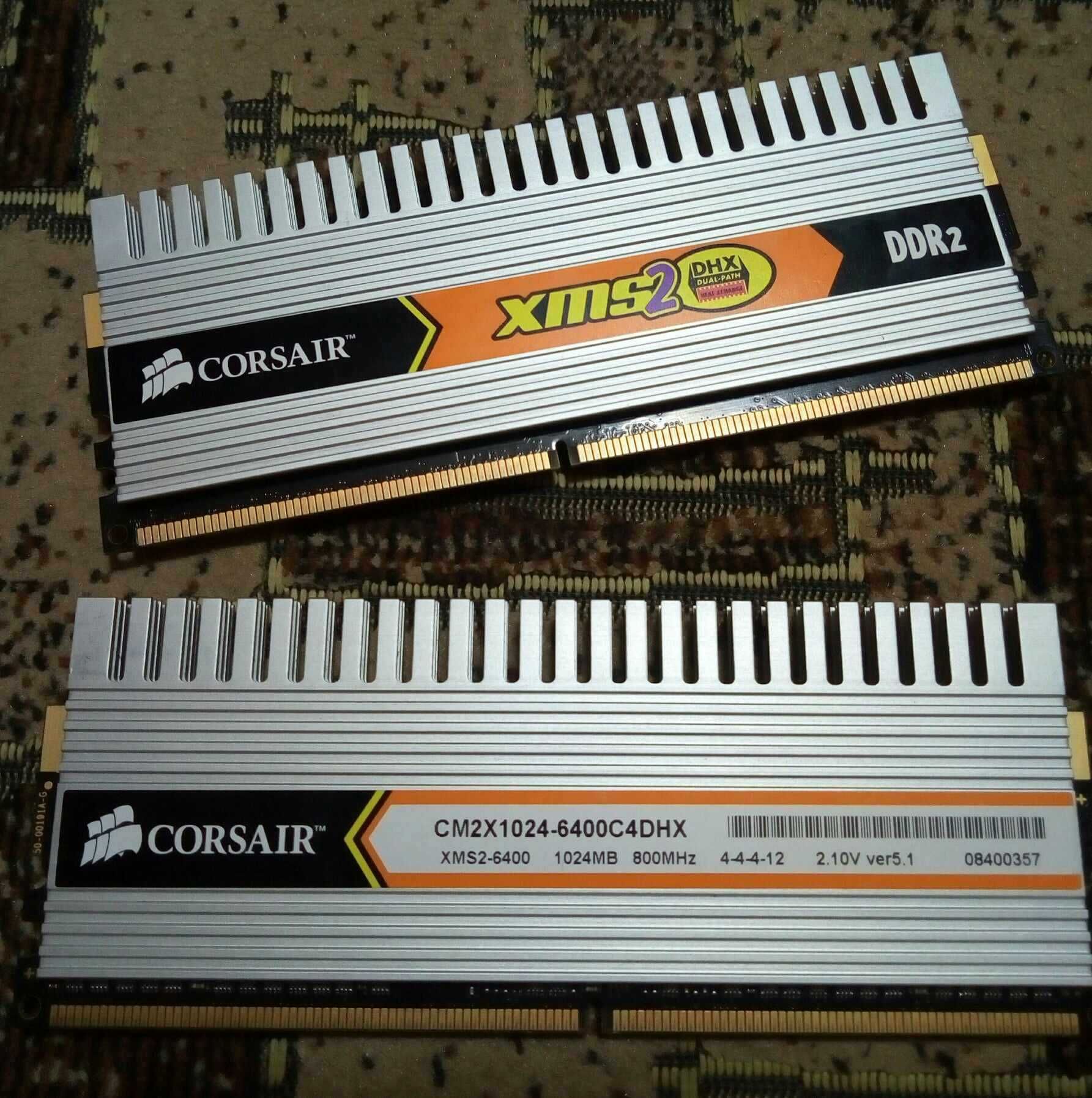 Продам оперативку DDR2 1024mb.