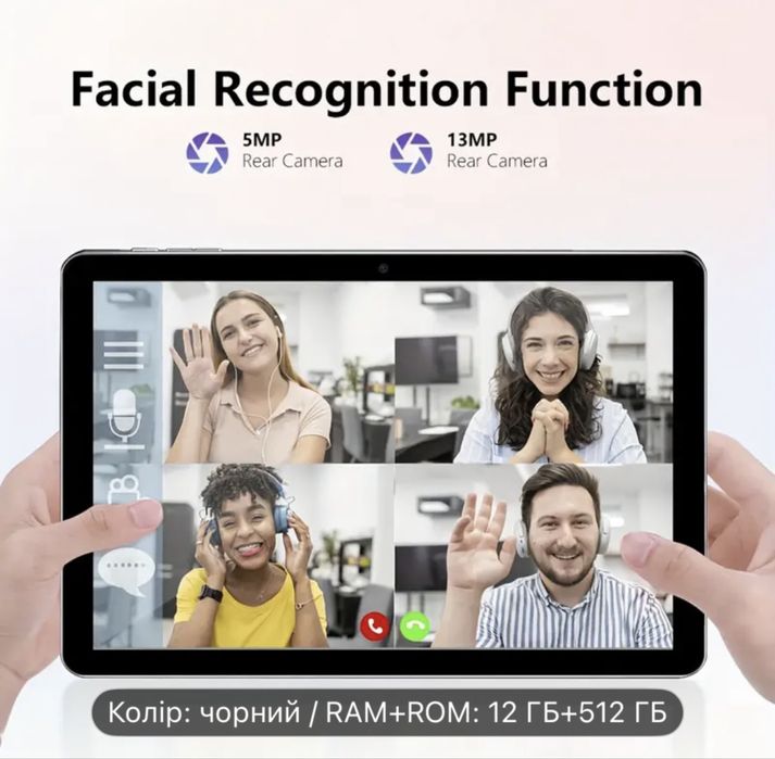 Продам планшет(ноутбук)набор фри лансера