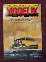 Pietropawłowsk Rosyjski Pancernik z 1894r Model kartonowy do sklejania