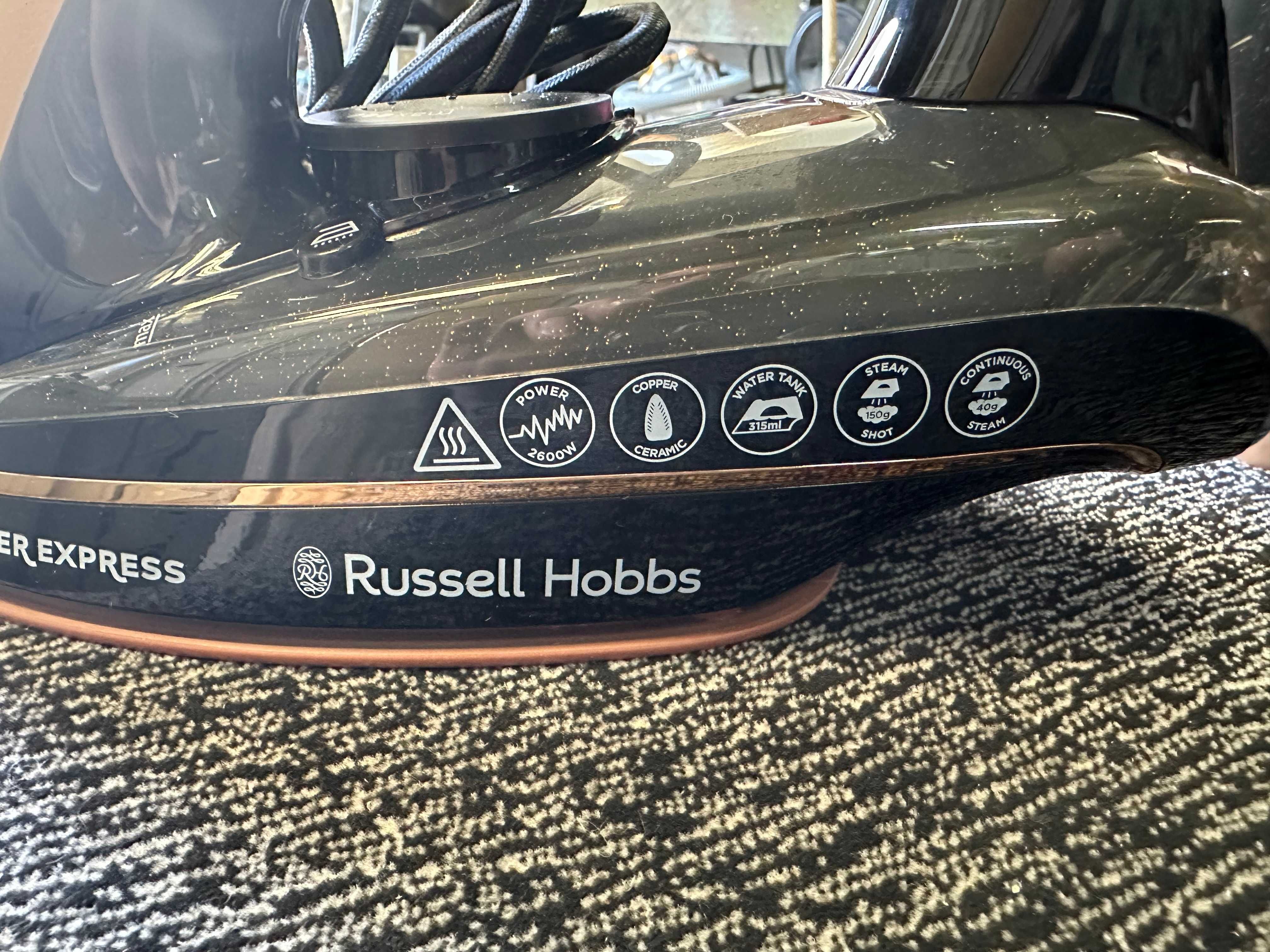 Праска Russell Hobbs Copper Express 23975-56