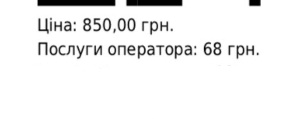 Концерт Козловский Одесса музкомедия 26.11 два билета