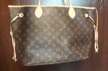 Torebka Louis Vuitton w bardzo dobrym stanie
