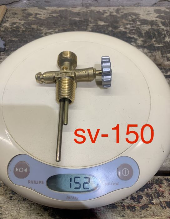 Балон 12л газовий є 5,8,15,27,50л під обігрівач, плиту, конфоку Rudyy