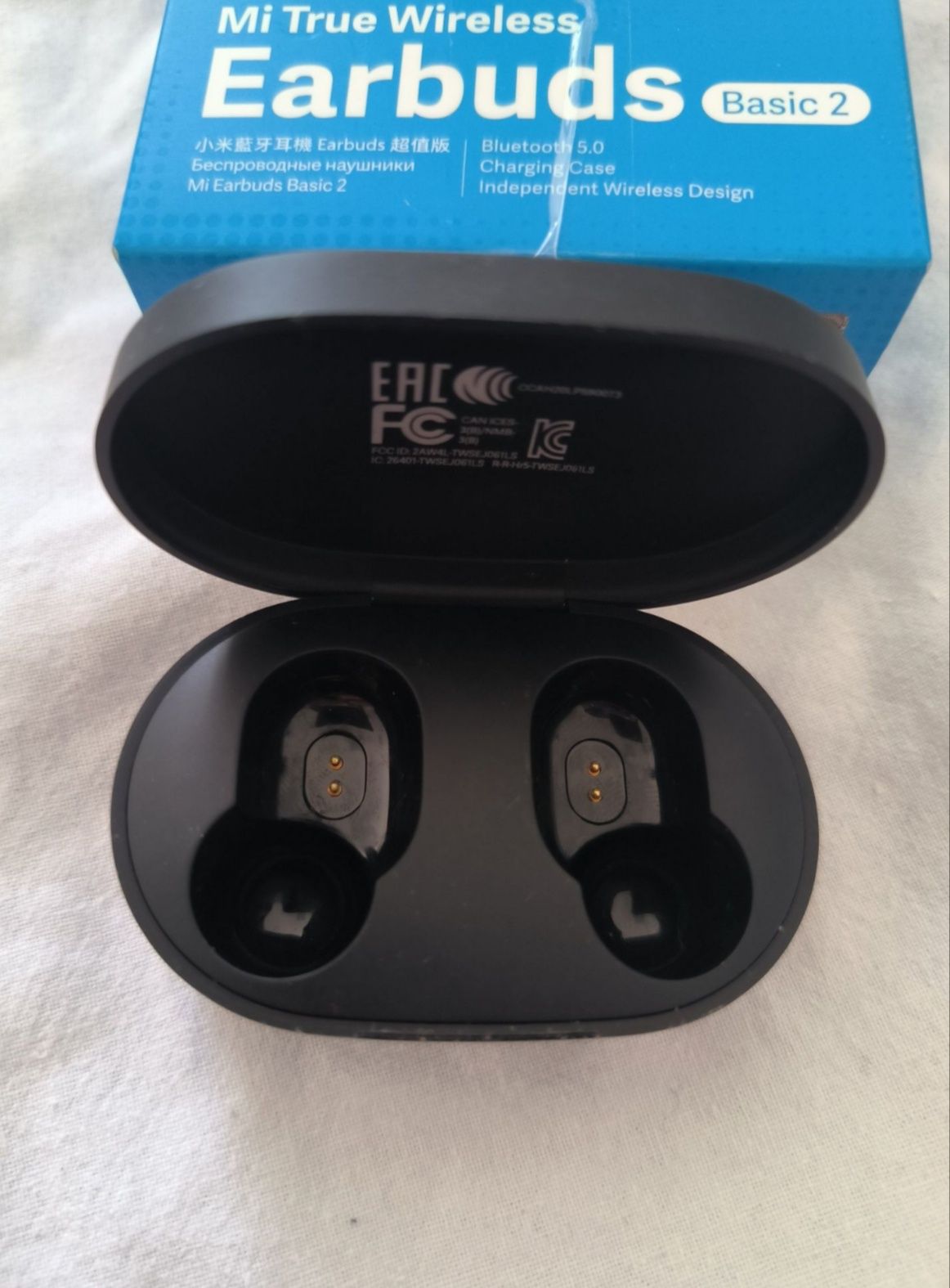 Xiaomi Earbuds powerbank