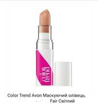 Тональна помада Avon