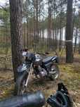 Zamienie/Sprzedam Honda clr/cityfly 125
