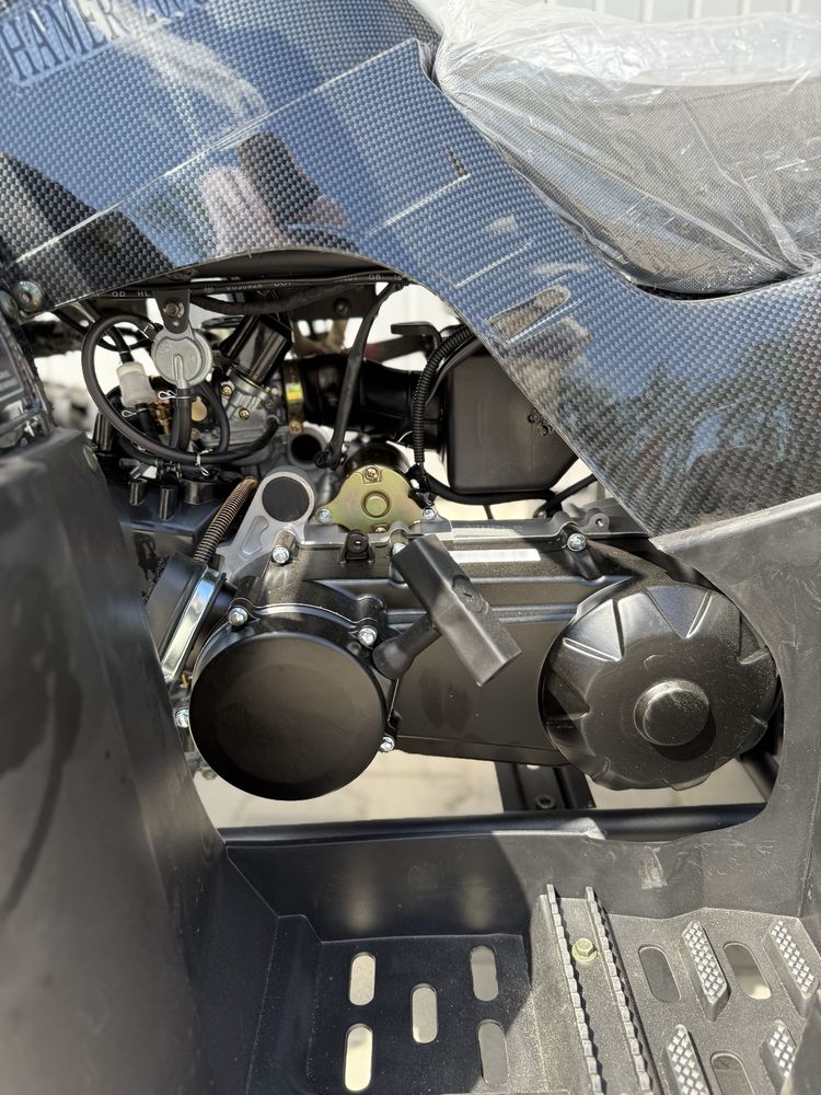 Exdrive hamer 200cc