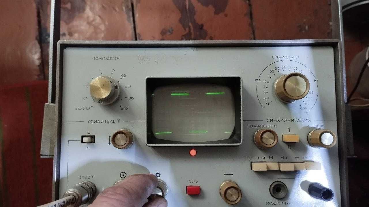 Осциллограф С1-72