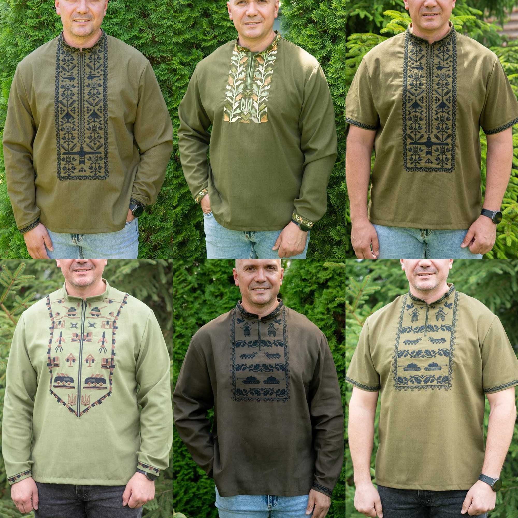 М-5ХЛ Вышиванка льняная мужская хаки, лен