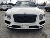 Бампер Bentley Bentayga Розборка Bentley Bentayga Бентли Бентайга