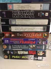 Оцифровка видеокассет(VHS)