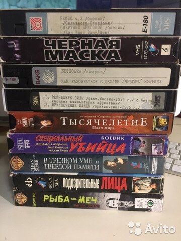 Оцифровка видеокассет(VHS)