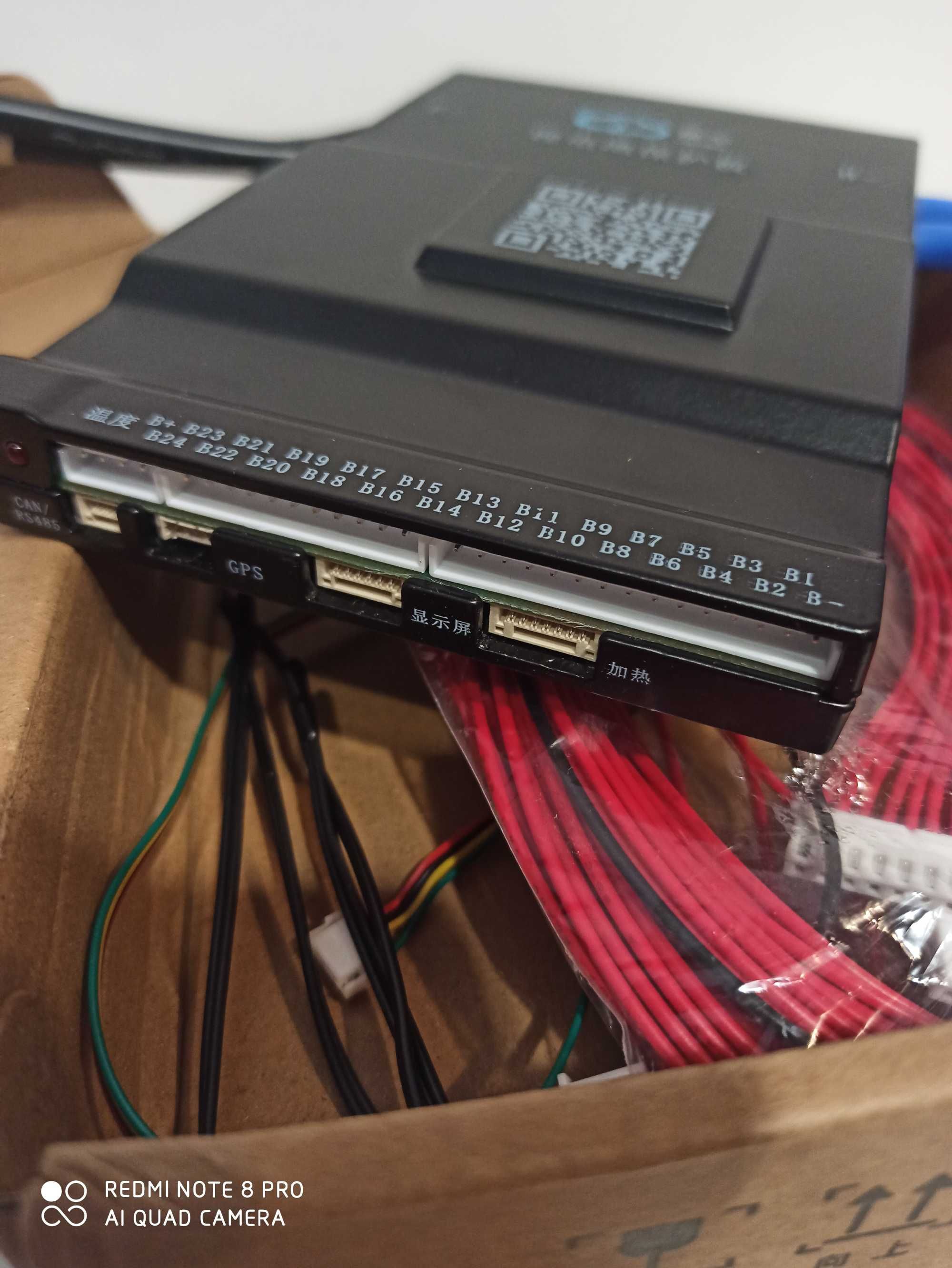 Jk BMS 200/100 bluetooth