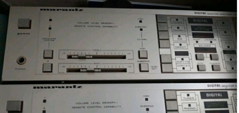 Marantz PM 730 wzmacniacz