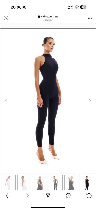 Комбинезон Skinz S