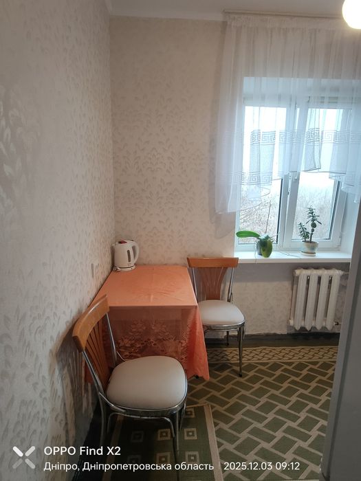 Сдам 1 комнатную квартиру после ремонта на пр. Поля