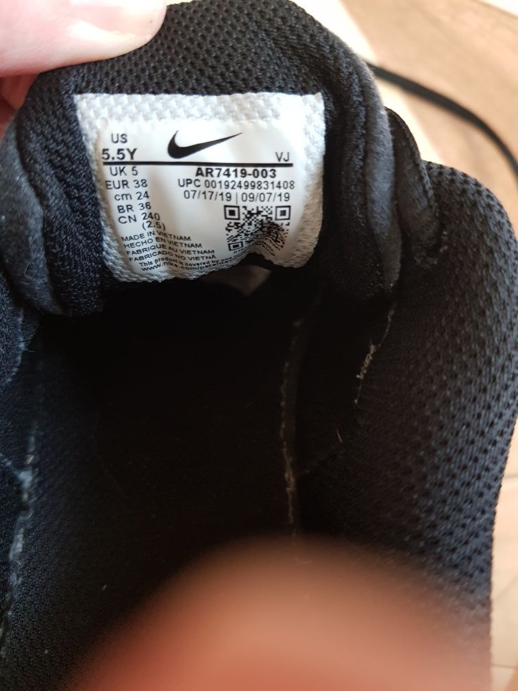 Adidasy chłopięce NIKE AIR