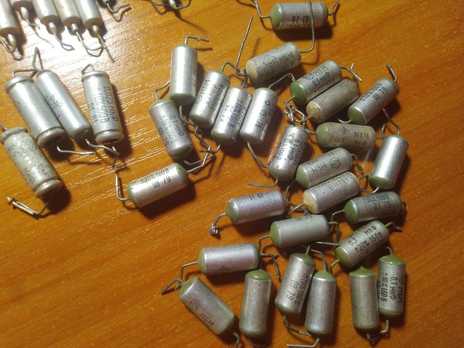 Конденсаторы СССР, 70шт