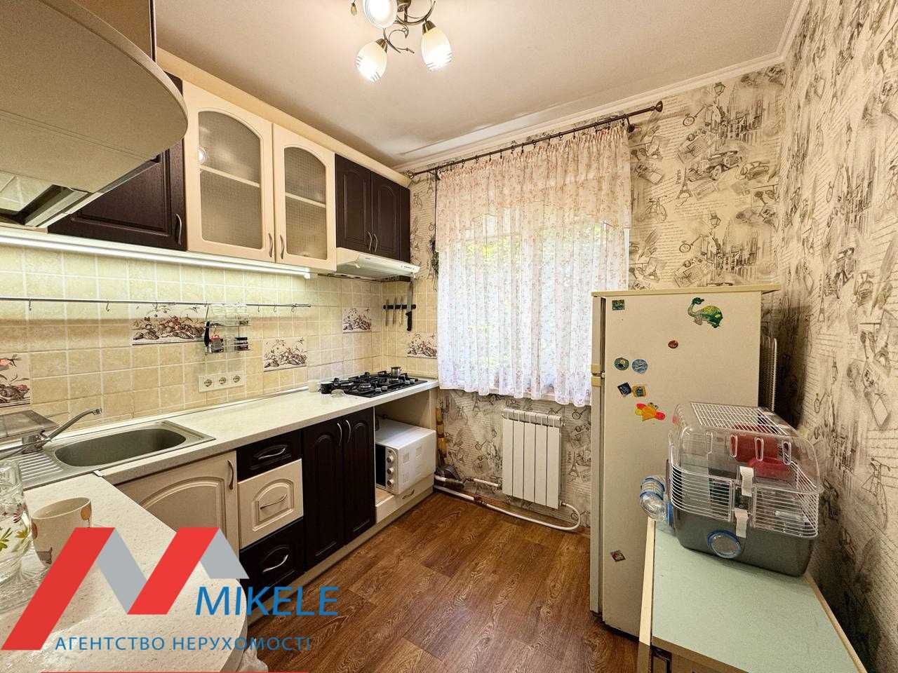 Без % 1 к. Героїв Севастополя 25(Ак. Шалімова), мед.містечко, НАу.
