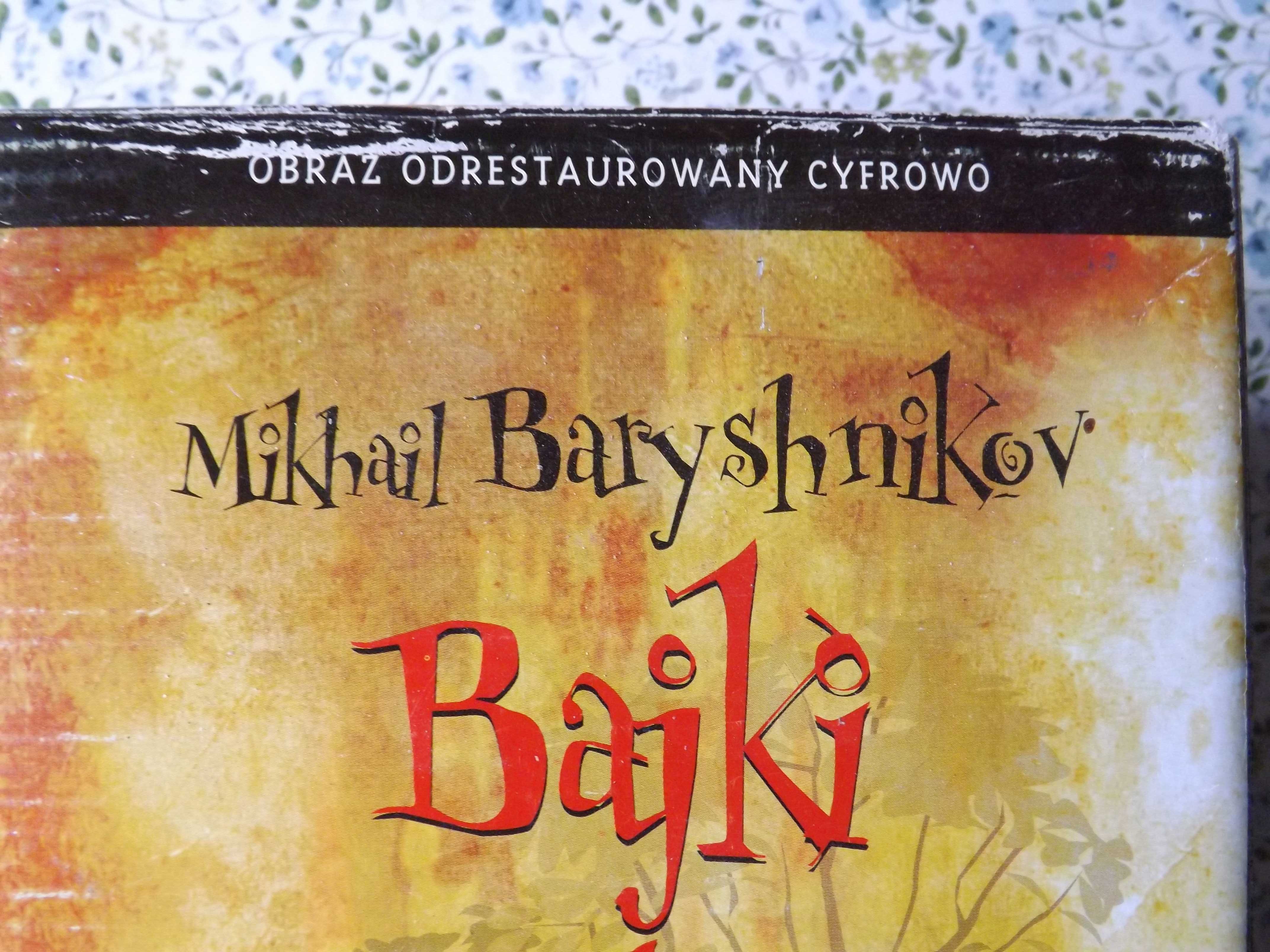 Bajki z mojego dzieciństwa Mikhail Baryshnikov  5 dvd zremasterowane