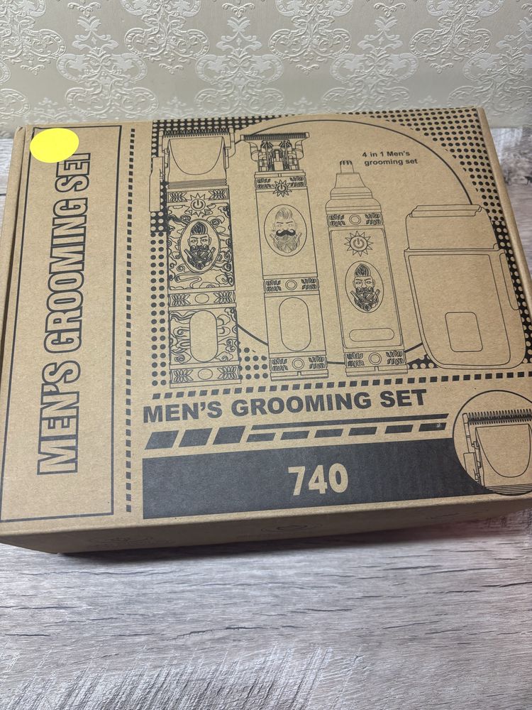 Набір для стрижки і бриття men's grooming set 740