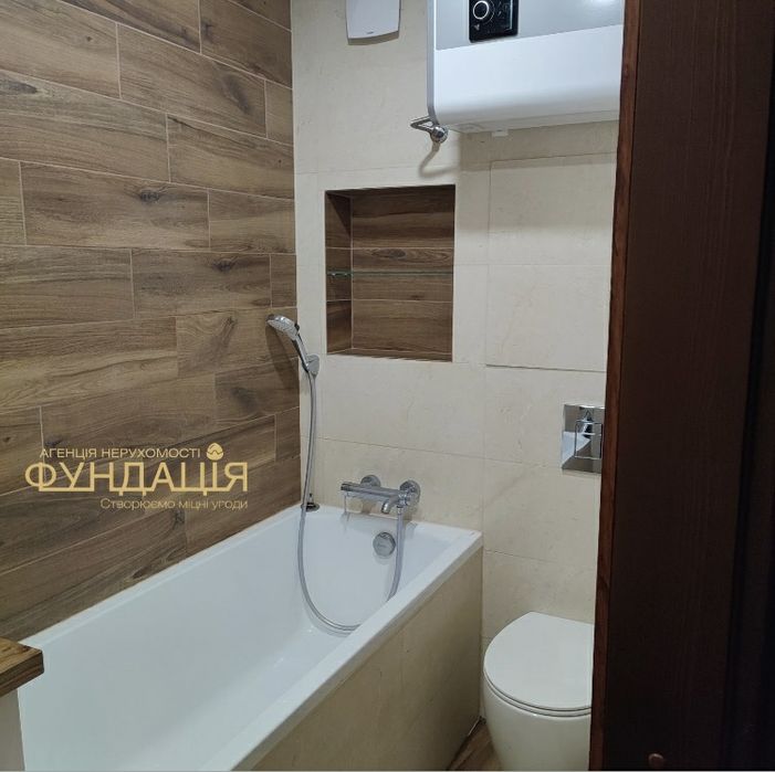 Продам 3к+1к квартиру метро 23 Серпня