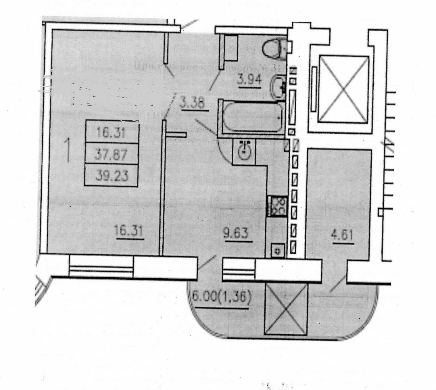 Своя 1-комн. кв. в "Теплом доме"ДОМ СДАН! Красный кирпич. Газ.котел