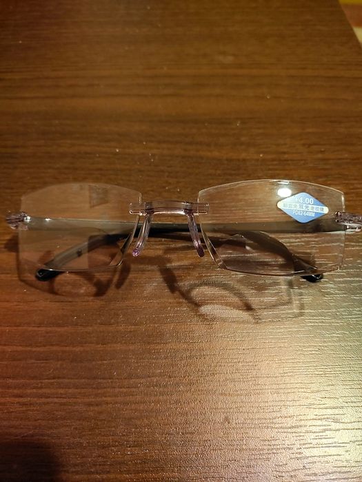 Okulary dwuogniskowe