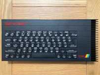 Zx spectrum 128k toastrack