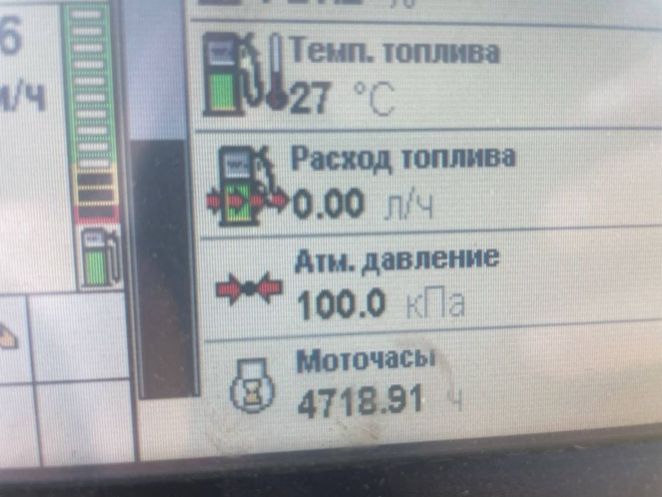 Продам комбайн NewHolland CX6090