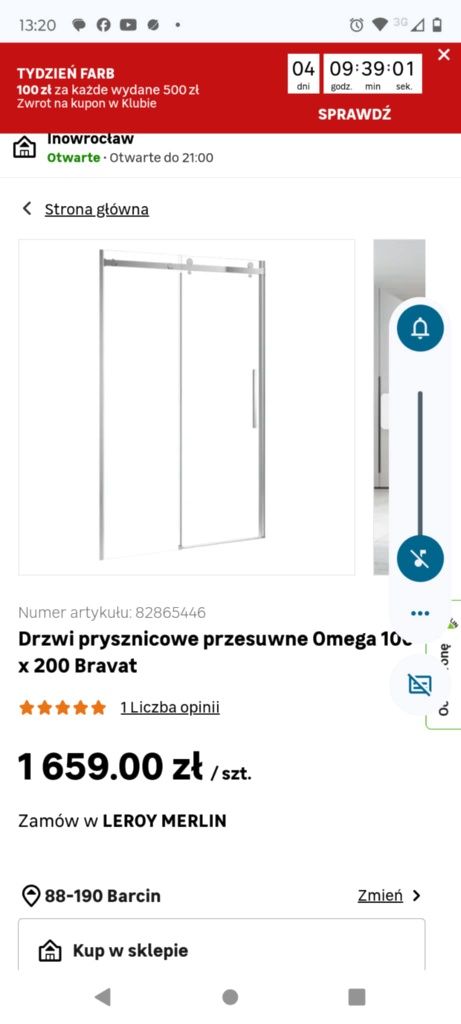 Drzwi prysznicowe nowe