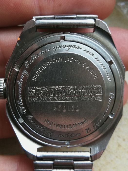 Wostok Komandirski komandirskie amfibia zegarek