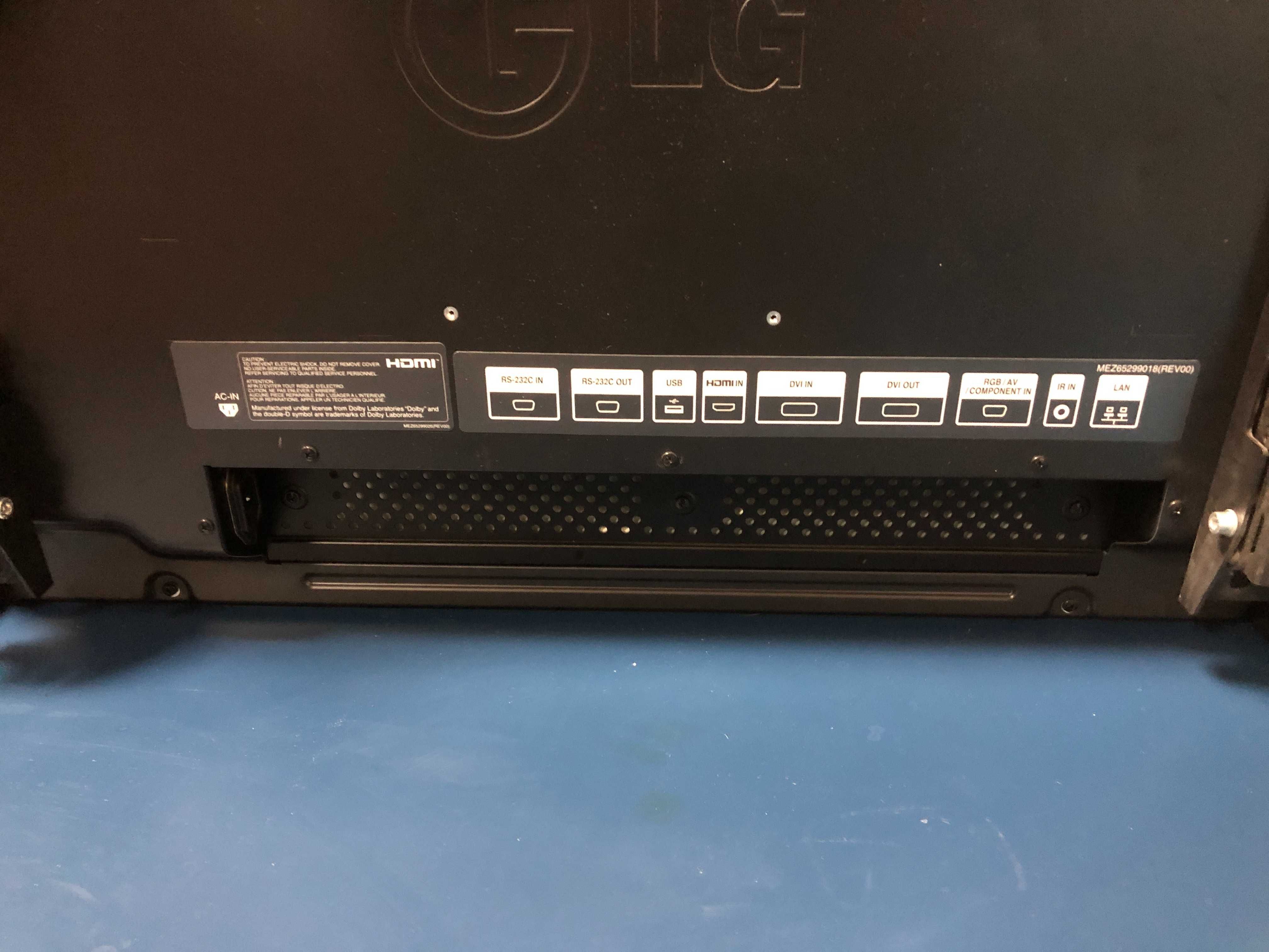 Продам безшовный монитор LG FLATRON 47LV35A-5B (Видеостена) б/у