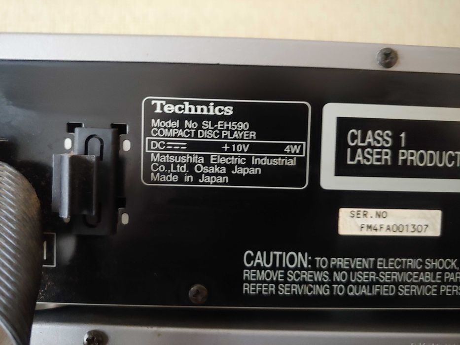 Музыкальный центр Technics SL-EH590