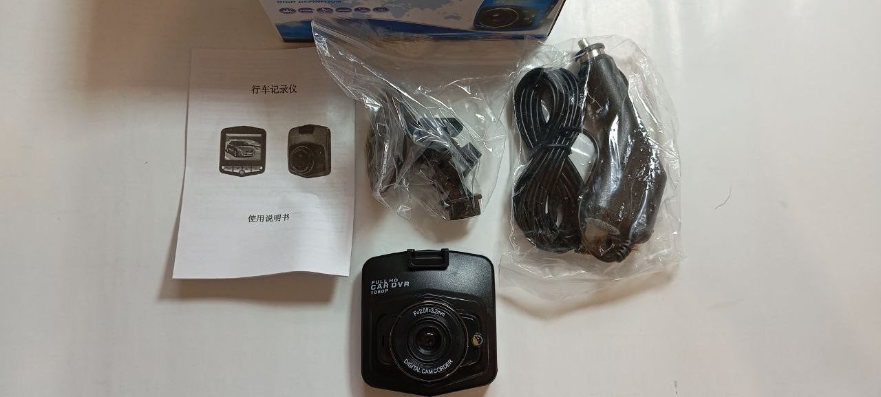 Відеореєстратор DVR Blackbox