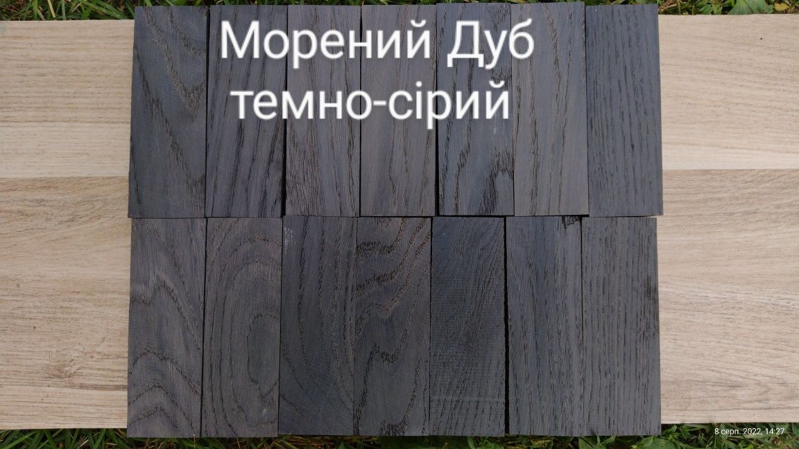 Заготовки бруски для ручок ножів інструментів топорищ ЧПУ різьби