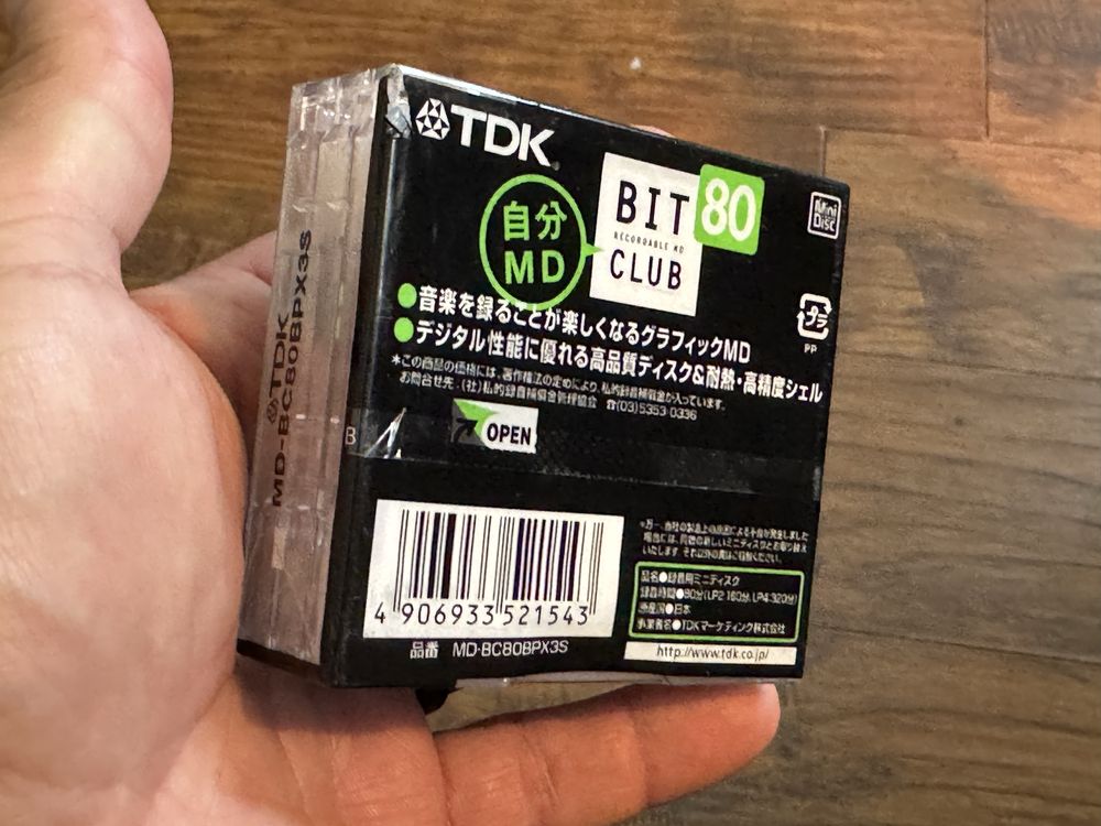 Rzadki minidisc TDK Bit Club Mona Lisa - 3 sztuki