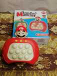 Gra zręcznościowa MARIO POPIT  MARIO . Gra dla dzieci.