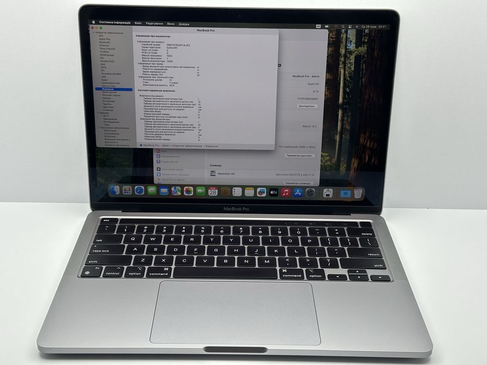 Apple MacBook Pro 13" M1 8/256GB Space Gray  2020