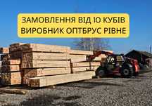 Найкраща Дошка, доска, брус, сухая необрезная доска, обрезная доска