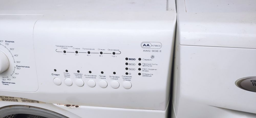 Пральна машинка WHIRLPOOL