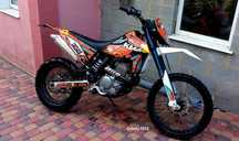 Продам ,Geon Dakar Twinkam