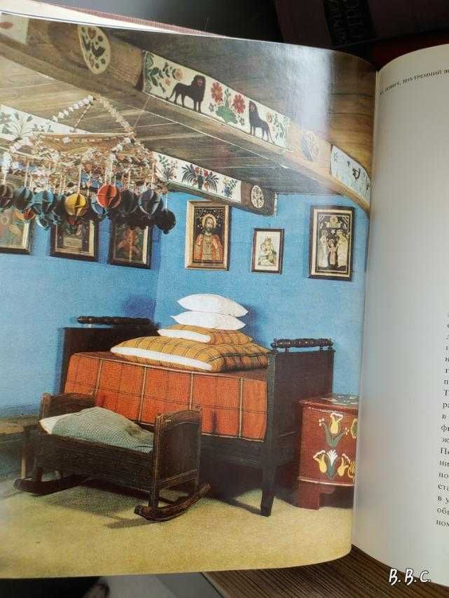 Ежи Костровский Польша 1972